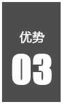 03綠色.jpg